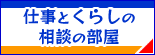 �Ż�����餷�����̤�������