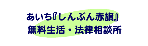 ����֤��ִ�̵�����衦ˡΧ����