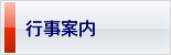 �Ի������