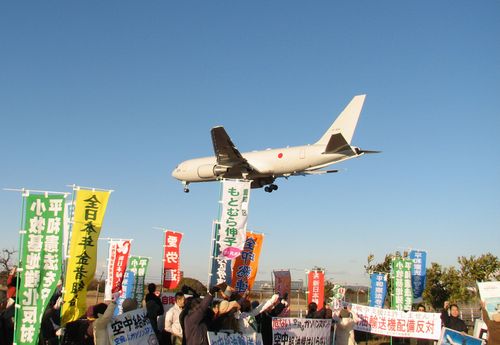航空自衛隊小牧基地に配備された空中給油機＝1月8日、愛知県営名古屋空港