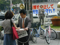 革新県政の会の署名活動と街頭宣伝