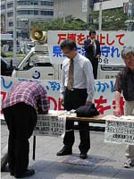 革新県政の会の人たち