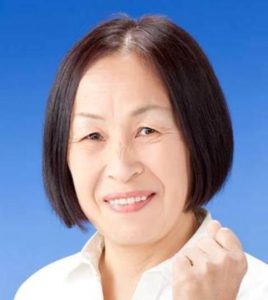 Japan Communist Party Chita