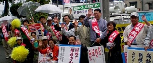 名古屋市南区笠寺観音前で署名行動