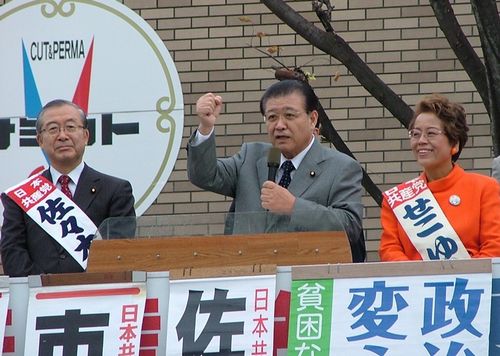 左から佐々木憲昭、市田忠義、せこゆき子の各氏