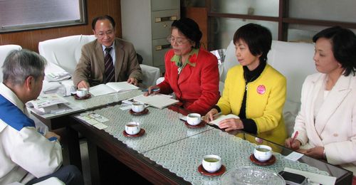  愛知県クリーニング組合を訪問