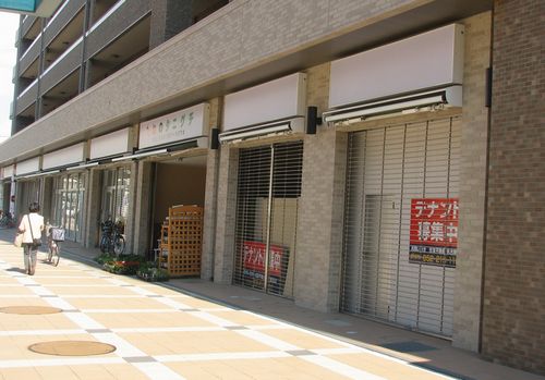 商店街は「シャッター通り」に