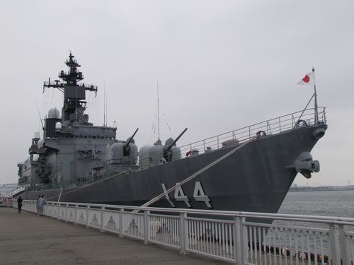 海上自衛艦　くらま