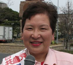 山口はるみ氏