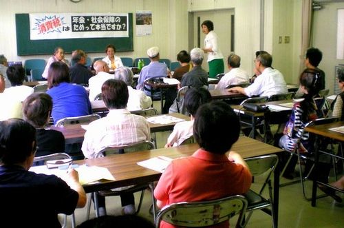 天白区・高坂講演会のつどい