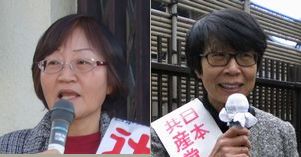 辻井タカ子（左）、安井ひろ子（右）の両氏