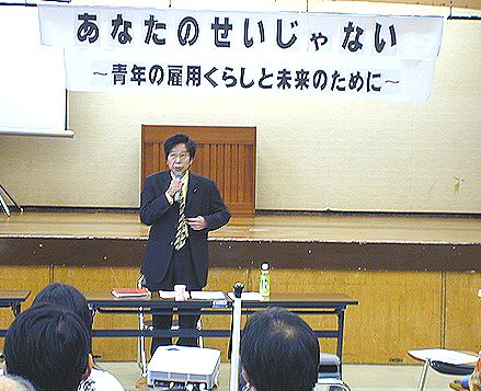 講演する大門みきし参院議員＝５日、名古屋市中区