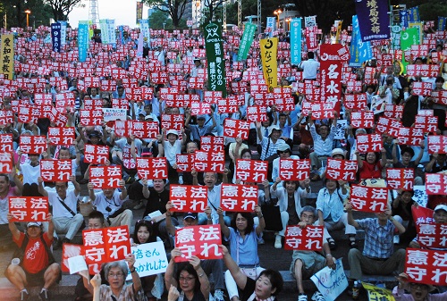 違憲なものは違憲 名古屋 暴走政治止めようと集会 日本共産党愛知県委員会