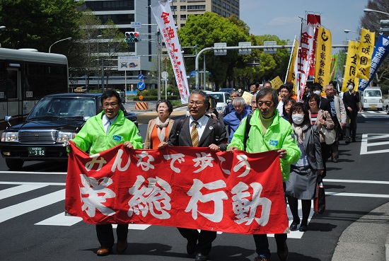 共謀罪 原発にノー 名古屋で栄総行動 日本共産党愛知県委員会